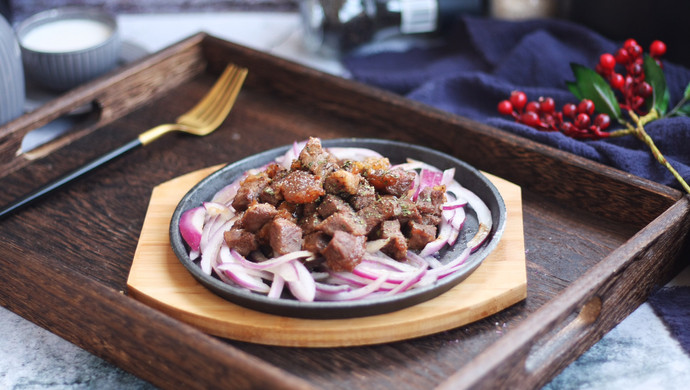 Black Pepper Beef Cubes Recipe