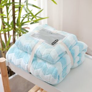 Coral Fleece Bear Soft Bath Tower Set Highly Absorbent Autumn and Winter Warm Face Towel Bath Towel 2 PCS
