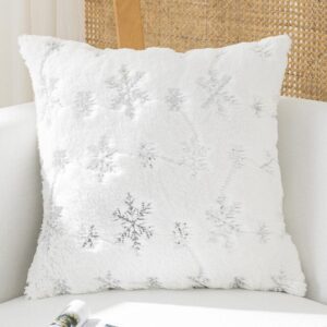 Snowflake Plush Pillowcase Fluffy Square Cushion Cases Bed Sofa Pillowcases 18x18 inches 1 Piece Golden Silver Color