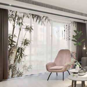 3D Personal Picture Customization Creative 2 Panels Sheer Curtains