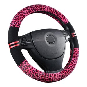 Pantherine Pattern Elegant Splicing Processing Car Steering Wheel Cover