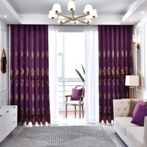 Vintage Black Out Purple Chenille Curtains Online 2 Panel Set 84 Inches Wide and 84 Inches Physically Blocks Light Nicely Prevents UV Ray Machine Wash Accepted Ever Fading Cracking Peeling or Flaking