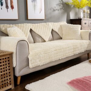 Simple Solid Color Non Slip Sofa Cushion Winter Plush Thickened Sofa Cover