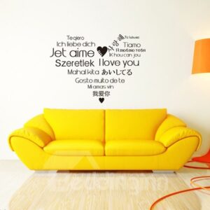 Romantic I Love You in Multi Language Removable Wall Sticker